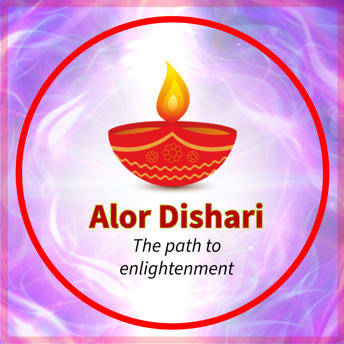 Alor Dishari